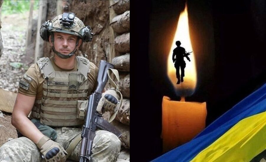 Петро Тарасовський