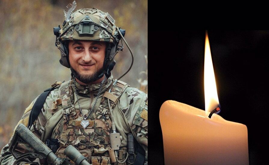 Ващишин Мар'ян Володимирович