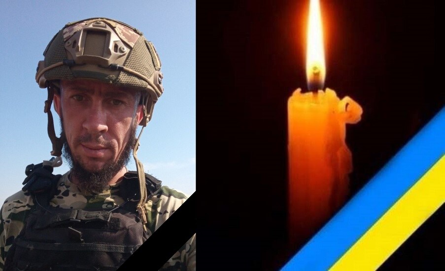 Ярослав Васильович Ціцій