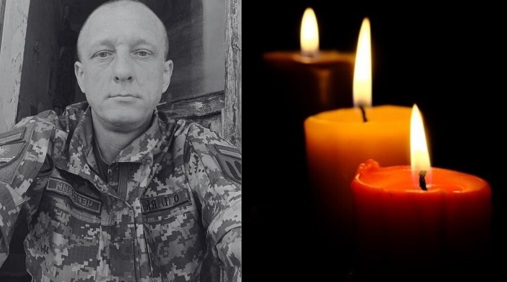 загинув Роман Городиський