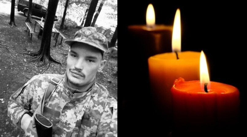 Артемій Камишанченко