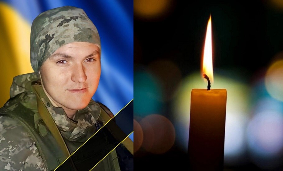 25 липня 2025 року загинув Маюк Адам