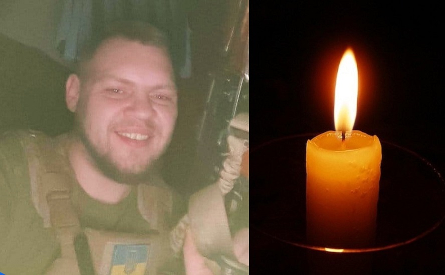 Ігор Миколайович Ярмак