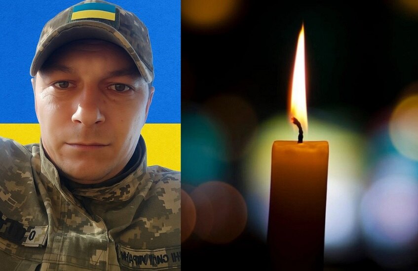 стрілецького бою Ігоря Стеця