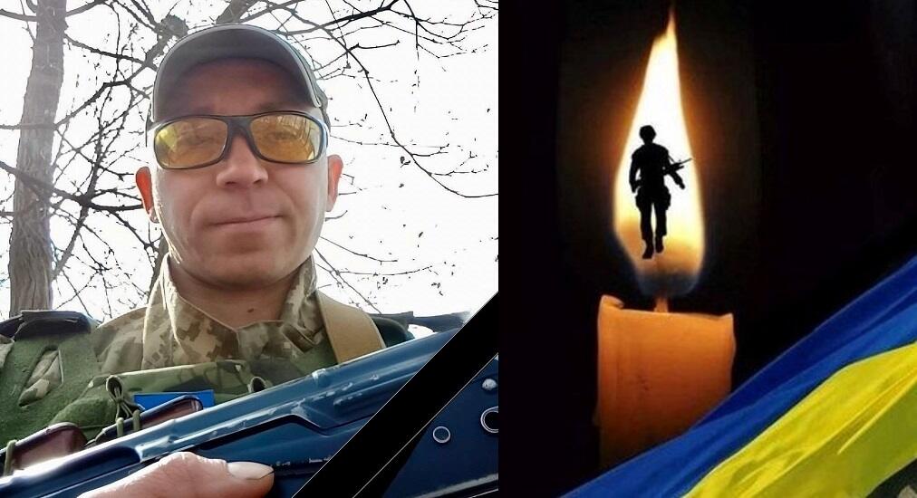 звістка загибель мужнього воїна Романа Мацієвського