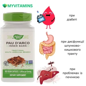 фітотерапії