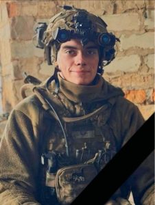 19-річний воїн Ярина Давид Андрійович