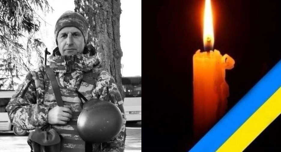 Бакса Олександр Михайлович