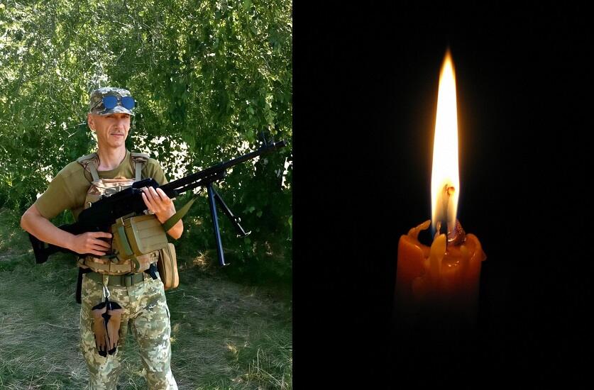 обірвалося життя Колодія Віктора Петровича