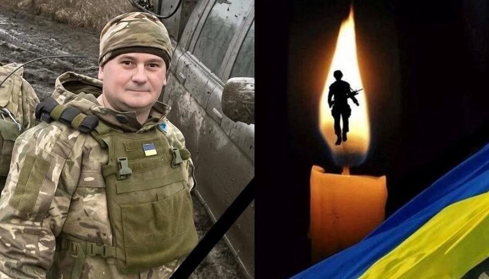 22 серпня 2025 загинув В’ячеслав Гудзій