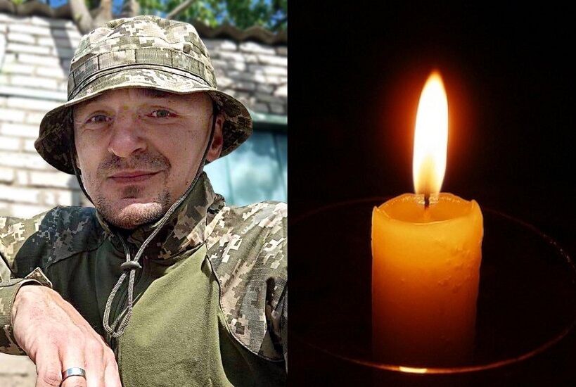 11 серпня 2025 загинув Святослав Мельник