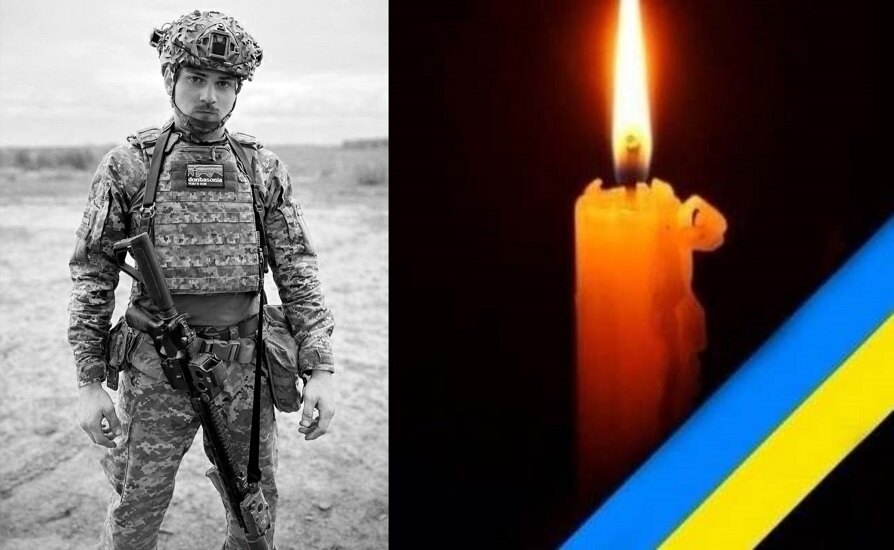 молодий Герой Володимир Романович Дендула