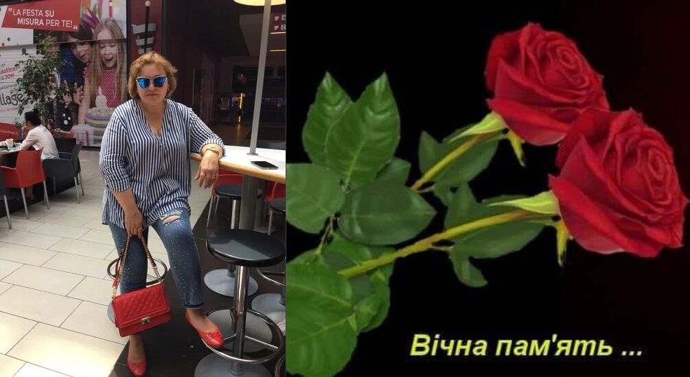 В Італії трагічно загинула українка 63 роки