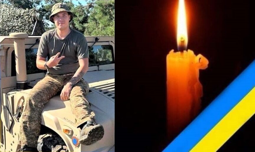 молодший сержант Дмитро Овсяник