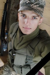 Явдик Михайло Ігорович