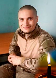 відважний воїн Сергій Мазур