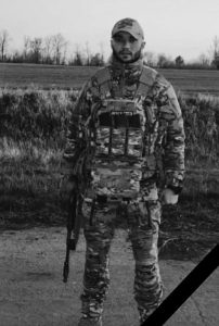 24 вересня 2025 року Дмитро Голдак