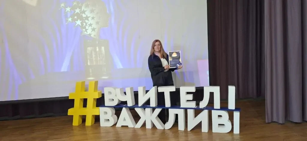 Олена Большакова