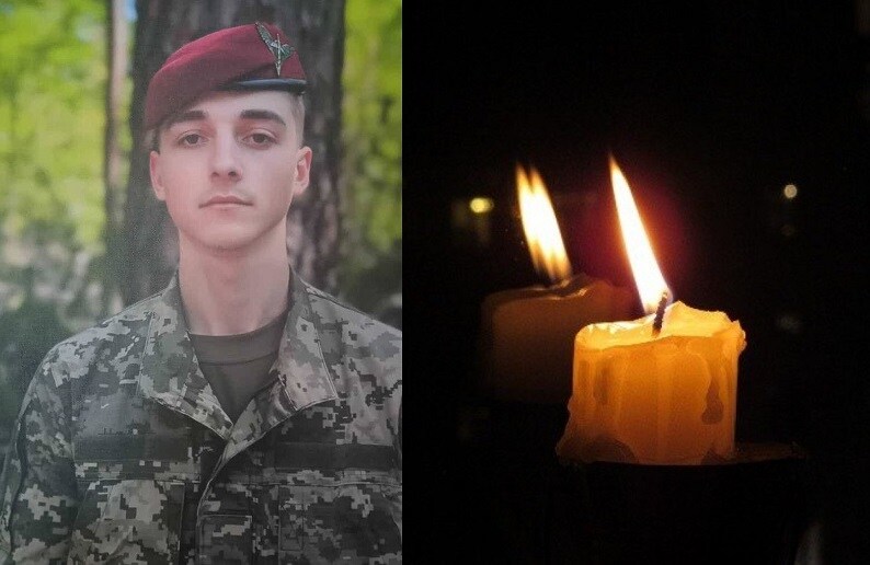 загибель Тараса Фодчука