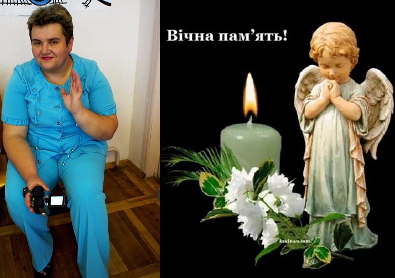 медсестра кардіології