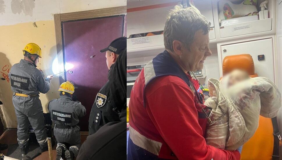 17-річна мама