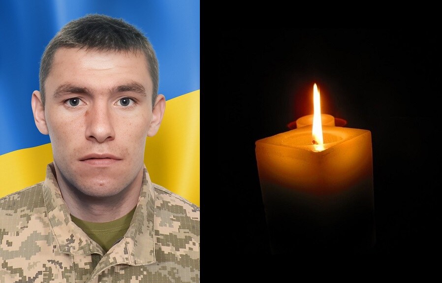 Кулик Федір Іванович