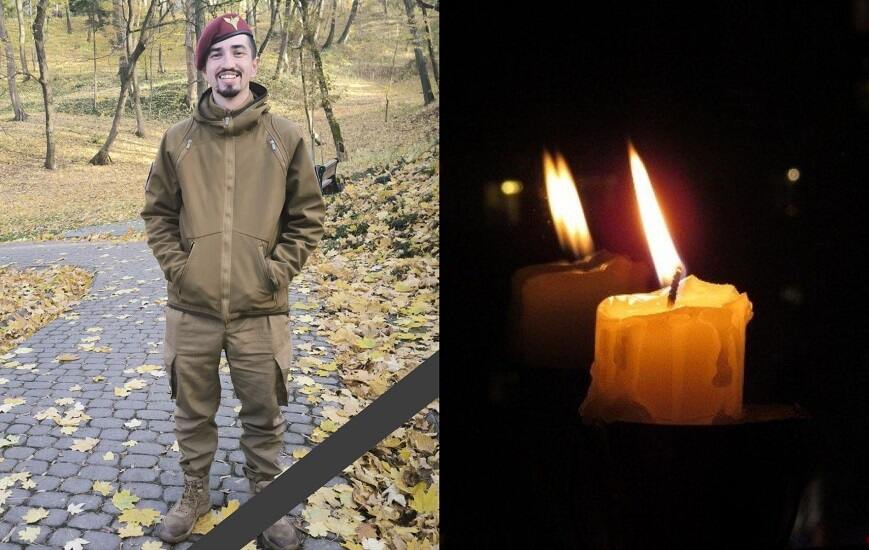 Олександр Гбур