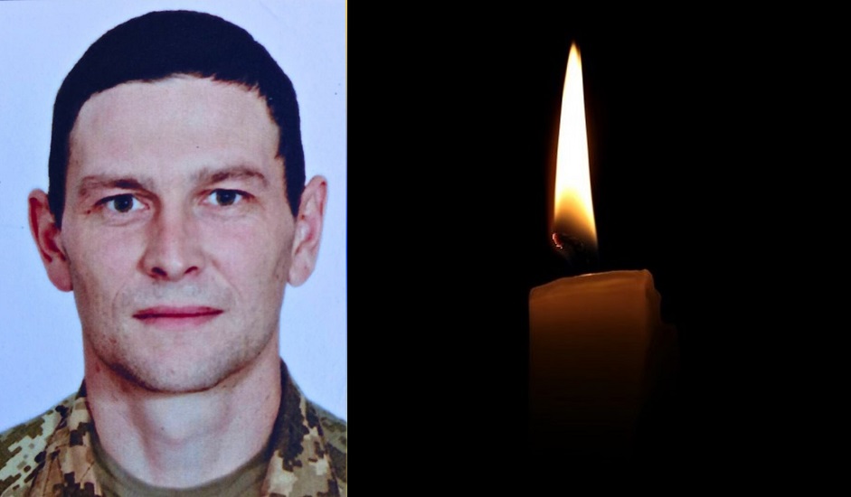 загинув Андрій Завадський