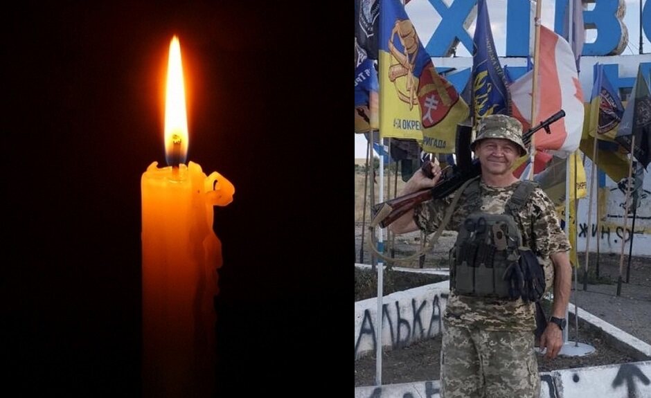 15 вересня загинув Андрій Бакун