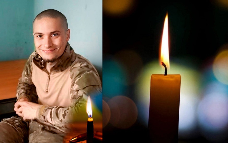 відважний воїн Сергій Мазур