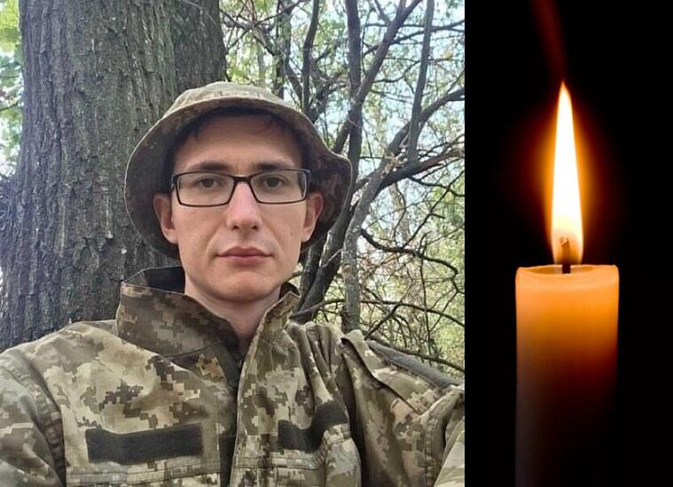 Любомир Соченко