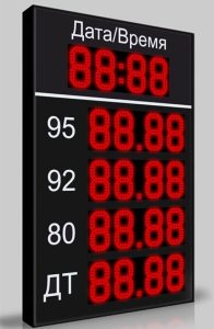 Інформаційне LED табло