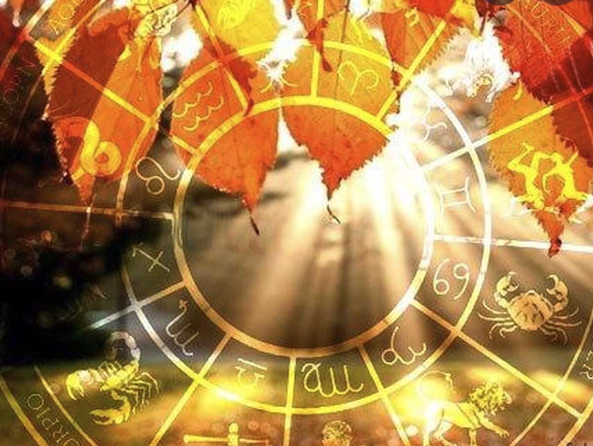 Гороскоп на 2 жовтня 2025 року