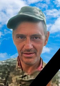 загибель Олійника Михайла Миколайовича