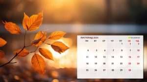 a77b4897 5e380879e91e3811e707690ac944149f