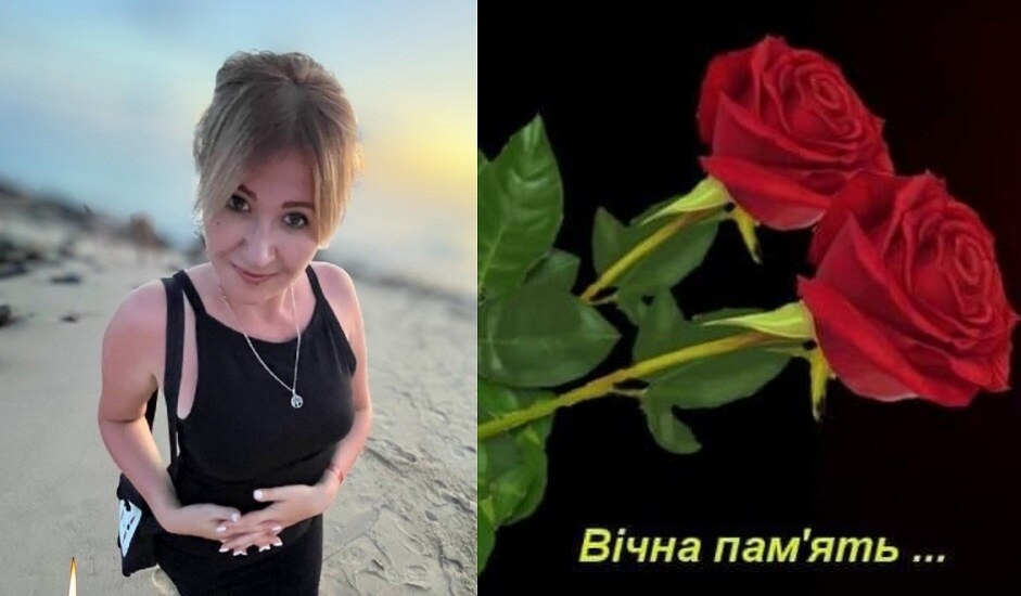 Константинова Уляна з Львівщини