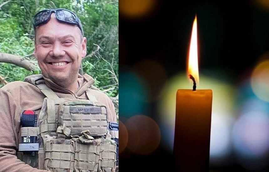 28 жовтня 2025 року Мадзей Юрій