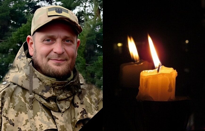 Панасюк Сергій Іванович