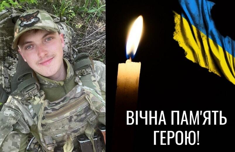 1 жовтня 2025 Роман Анчиполевський