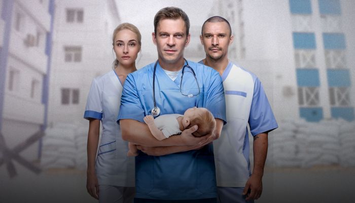 жіночий лікар нове життя