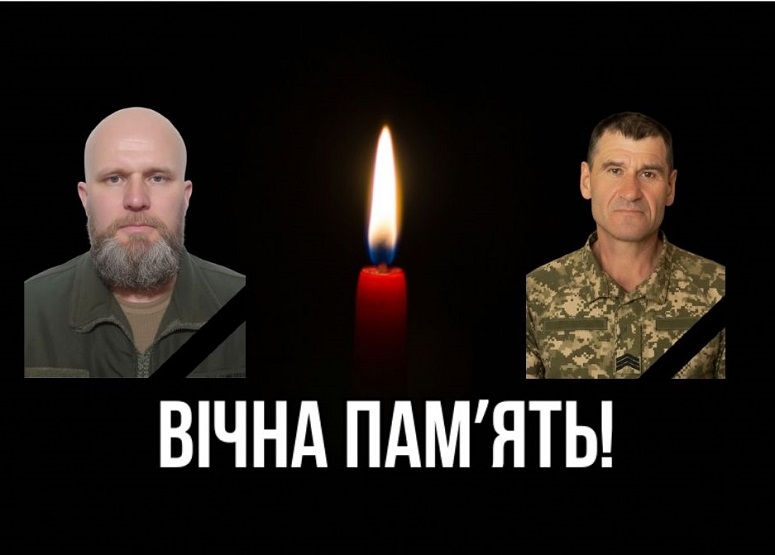 Житомир ДТП