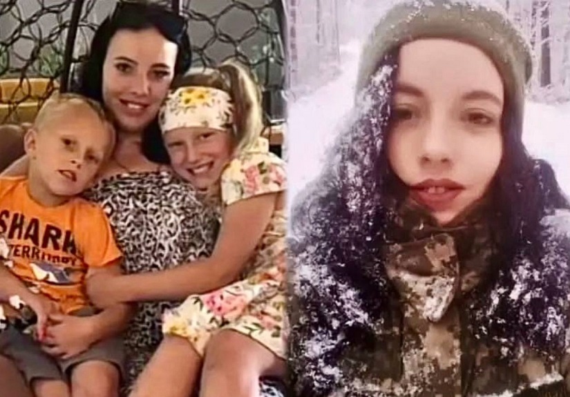 Штоль Антоніна