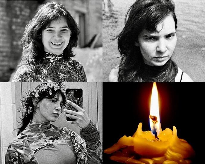 Мирослава Копча