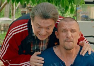 Сім’я по неділях (2025) чи варто дивитися