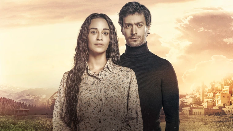 Турецький серіал "Одна любов"