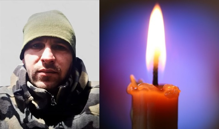 25 листопада 2025 року Роман Кук