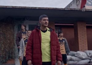 український фільм «Команда» 2025