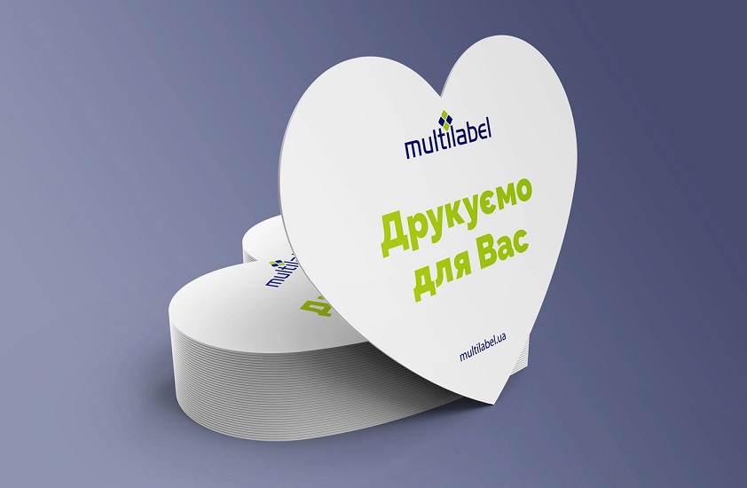 Цифровий друк