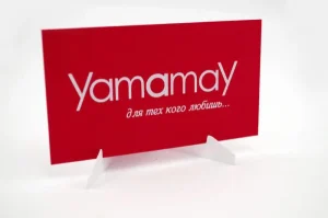 Візитки замовити в Києві