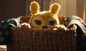 рецензія Марсупіламі 2026